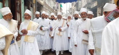 Moharram ul Haraam 1441